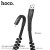 U78 Cotton Treasure Elastic Charging Data Cable For Lightning - Black